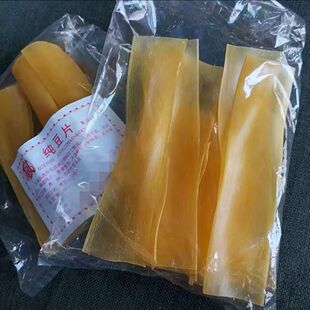 云南特色油炸豌豆片干豆片干栏片德宏保山小吃零嘴下酒云南豌豆片