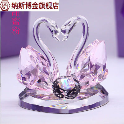 结婚礼物送哥哥嫂子卧室情侣一对天鹅饰品水晶新婚装饰摆件甜蜜粉