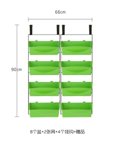 销阳台种植架立体绿化种植多层栏杆花盆家用壁挂墙面蔬菜草莓种厂