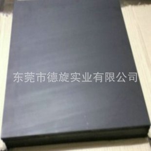 LCP 棒 日本耐高温LCP板 GF30%板 透明液晶高分子聚合物板 黑 白