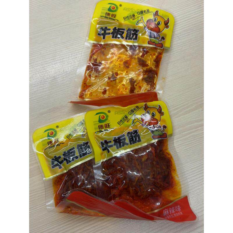 云南傣旺牛板筋傣族特色麻辣牛板筋鸡脚筋宿舍小零嘴下酒菜特产
