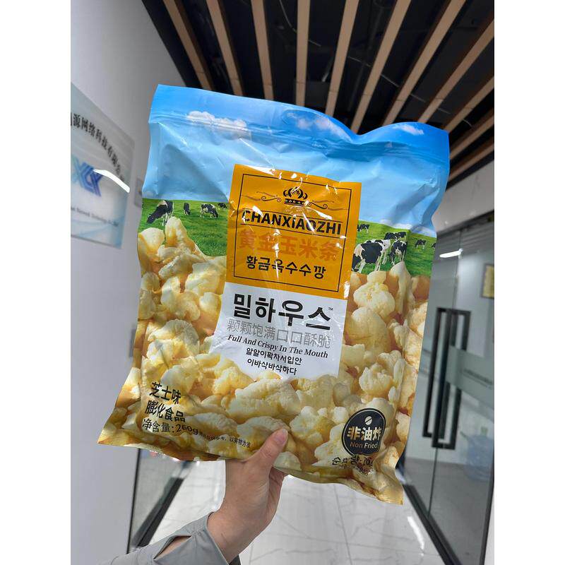 馋小智黄金玉米条芝士奶酪风味薯条脆爆米花玉米粒玉米卷膨化零食