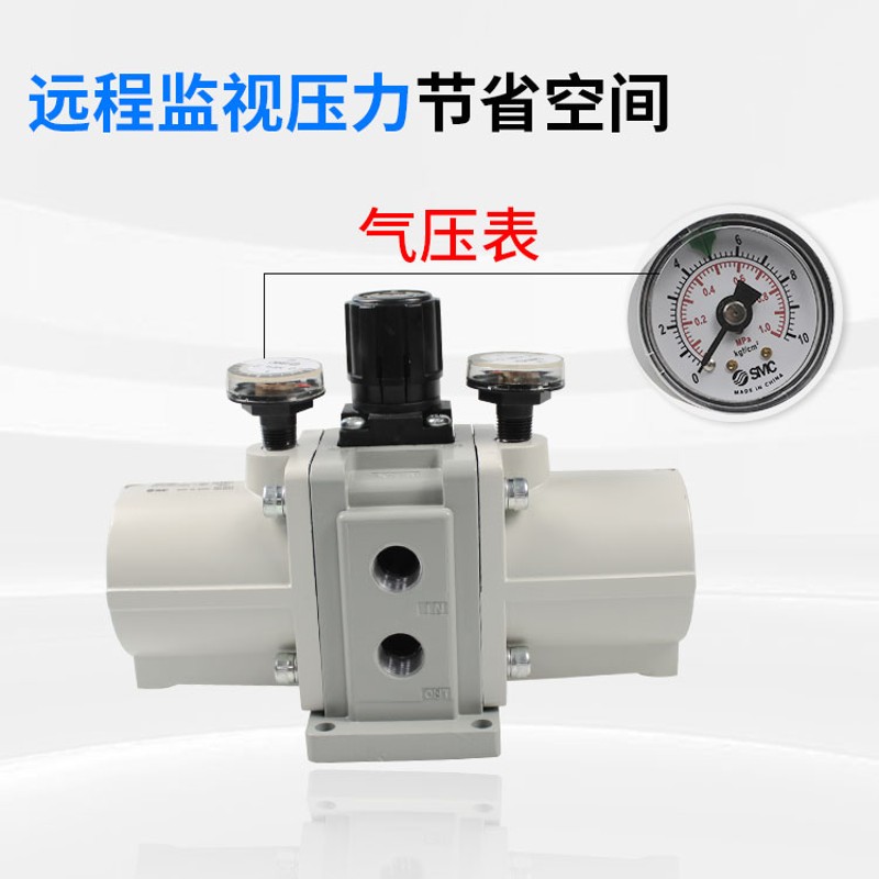 气动增压阀VBA10A-02气缸增压泵VBA20A-03气体加压器VBA40A-04GN