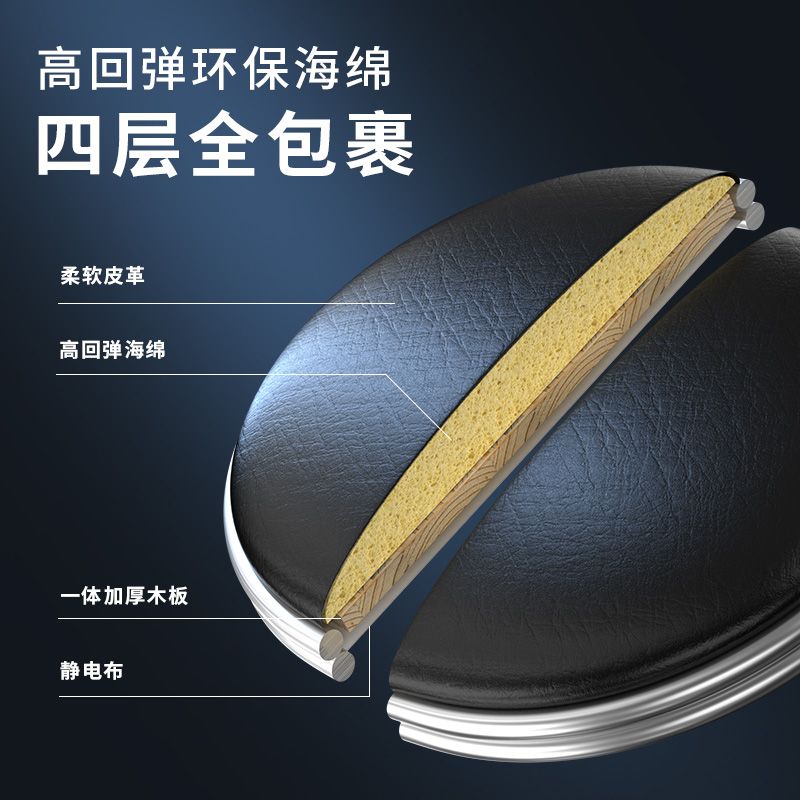 防静电凳子升降旋转圆凳实验室学校工作凳吧台流水线车间皮革椅子