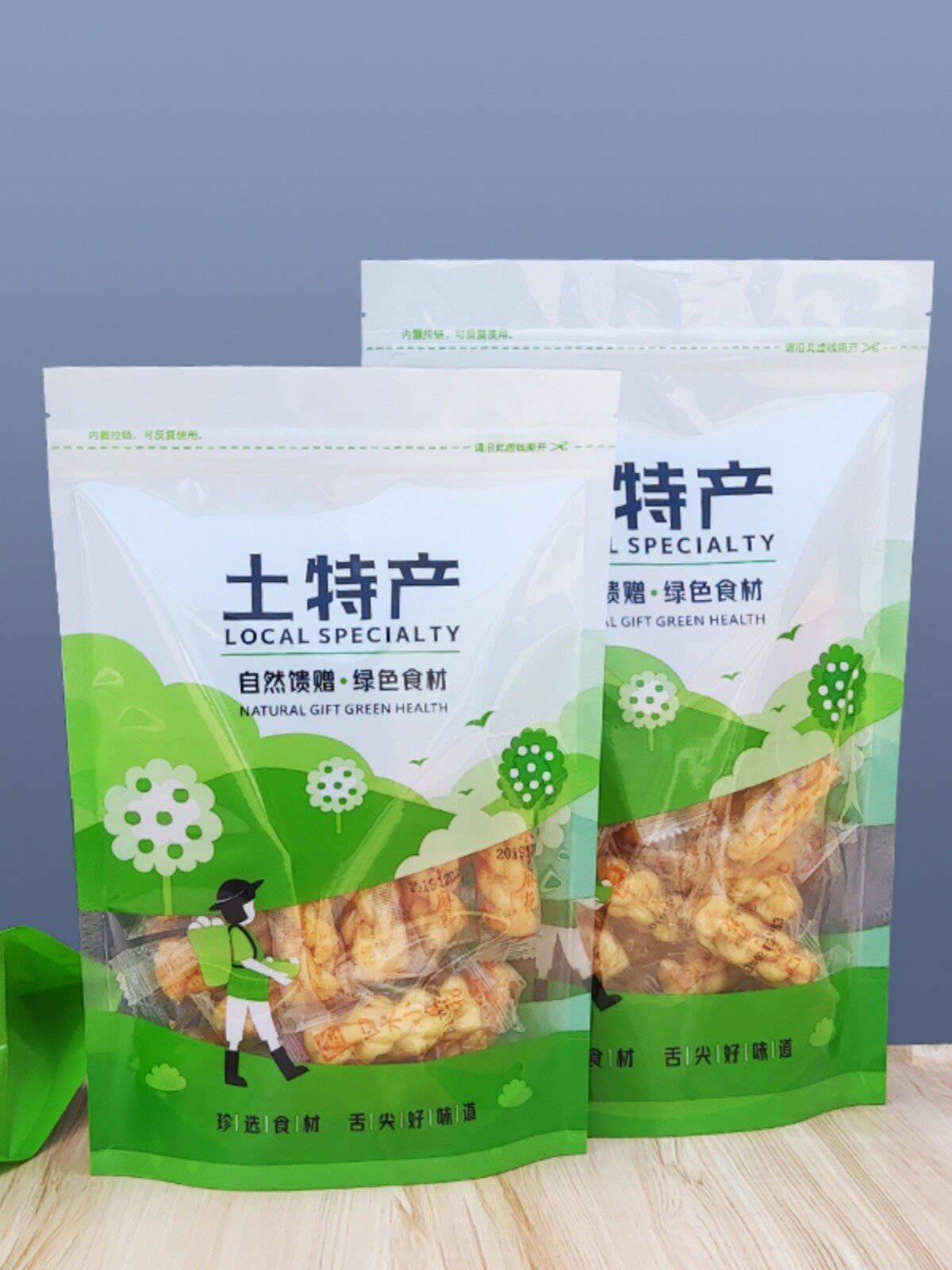 土特产包装袋香菇木耳休闲食品密封袋250克500克干货拉链自封袋
