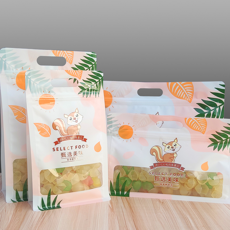 自封食品八边封塑料加厚密封礼品干 干果糖果打包零食包装袋定制l