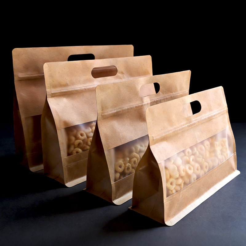 手提宽口八边封牛皮纸自封袋干果茶叶食品级拉链袋猫粮狗粮包装袋,包装,礼品袋/塑料袋,淘宝优惠券,粉丝福利购,淘宝优惠卷