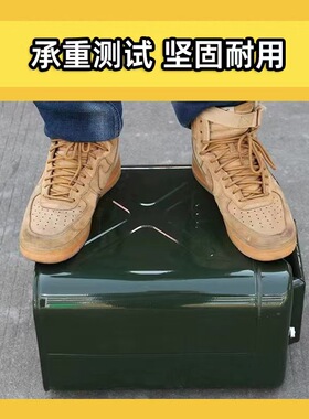 加厚铁油桶汽油桶30升20升10升5L柴油桶加油桶铁桶汽油专用桶油箱