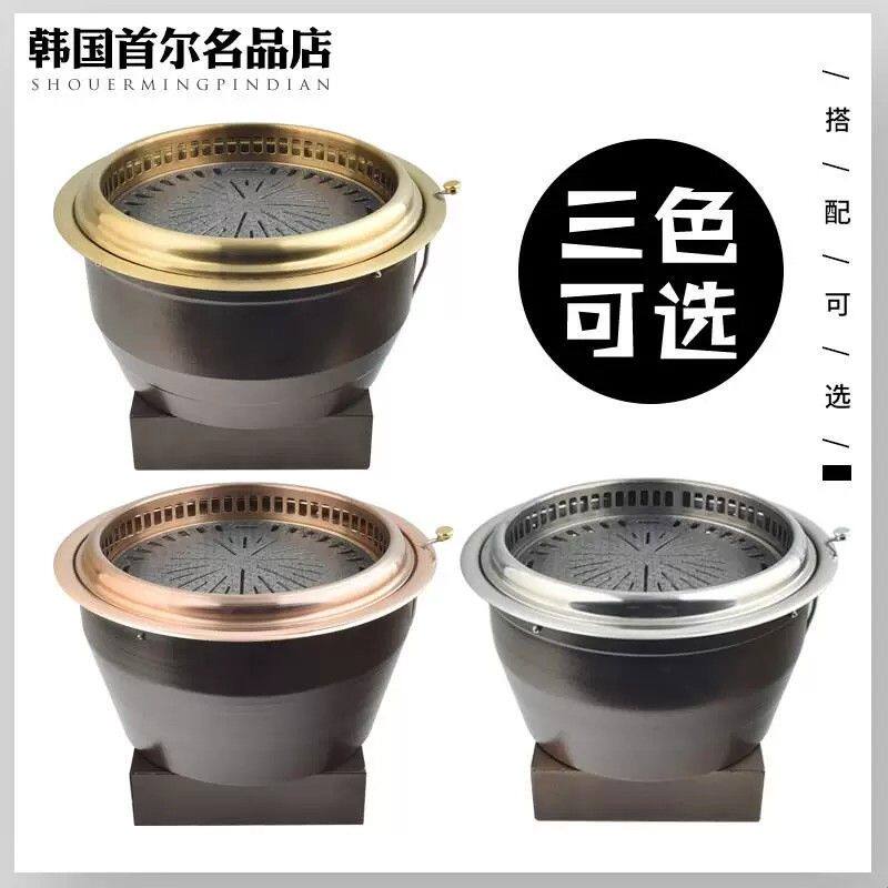 商用日式烧烤炉高端下排烟炭火烤肉炉镶嵌式碳火烤肉锅下排炭烤炉