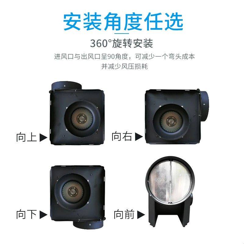 金羚排气扇4寸管道抽风机饭店家用强力大吸力负压风机工业排风扇