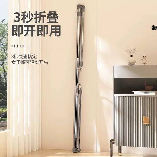 不锈钢晾衣架家用阳台伸缩晾衣杆可调多功能升降单杆卧室折叠架子