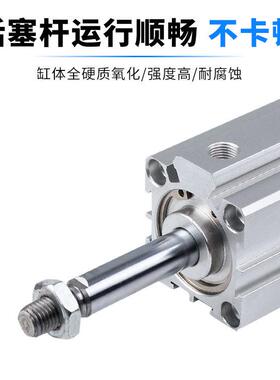 薄型气缸SDA50/63-110X120*125X130X140X150-S-B长行程气缸