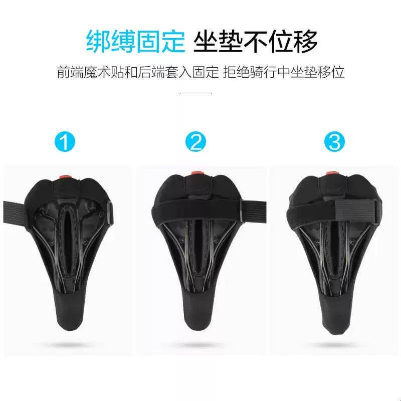 自行车坐垫套加厚硅胶舒适带灯公路车座套软单车骑行山地车座垫套
