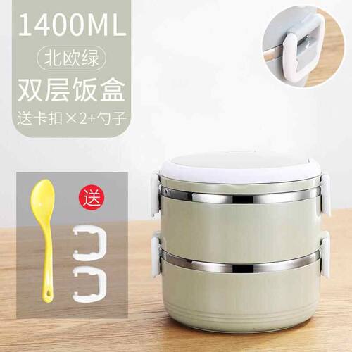 1400ml日式304不锈钢保温饭盒学生食堂打饭便当盒上班族带盖快餐