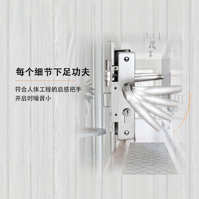 铝合金门锁断桥铝平开门执手锁把手锁插芯式阳台门锁大队长牌门锁