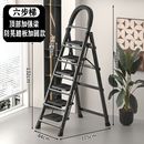 人字梯加厚多功能便携家用伸缩梯子折叠工程梯升降阁楼梯叉梯梯凳