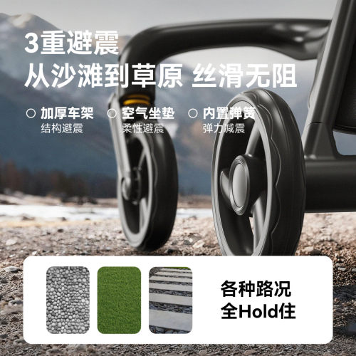 Qtus昆塔斯婴儿推车q10Jay飞鸟可坐可躺双向可折叠高景观溜娃神器