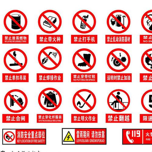 限速5公里工厂车间小区学校交通指示牌警示牌标识牌标志反光铝板