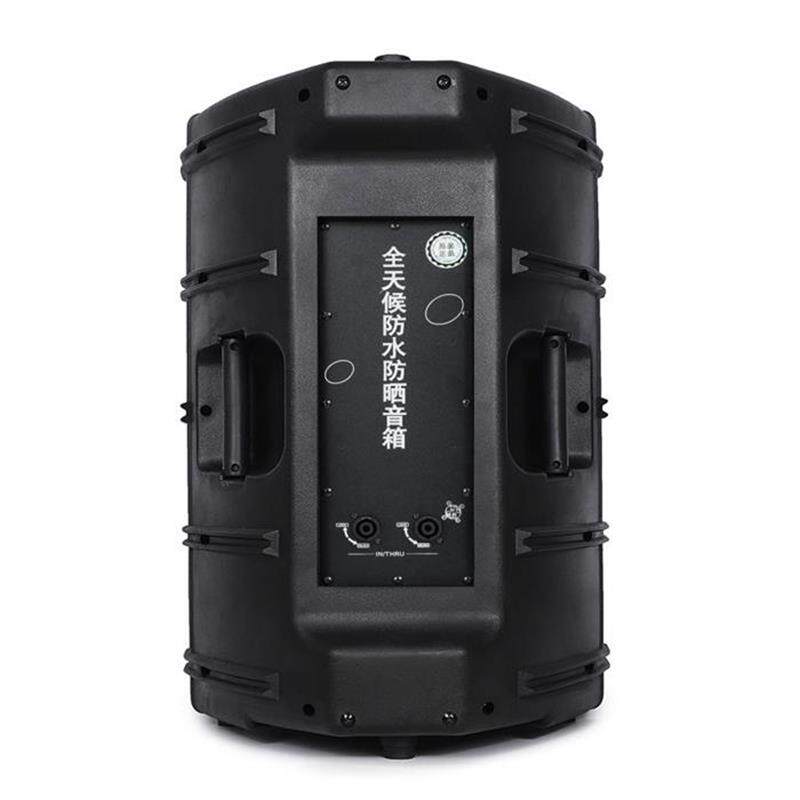 包邮全天候8"10"12寸单15寸室内外防水防晒全频舞台音箱扩声工程