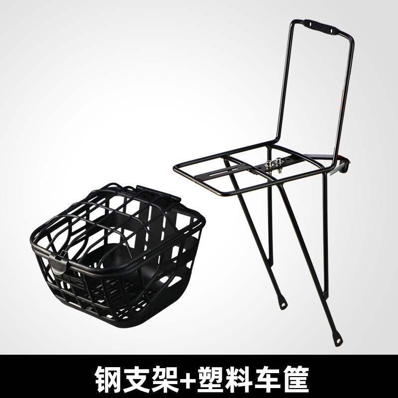 公路硬叉瓜车多公里旅行自行车车前货架车筐购物篮菜前安装预留孔
