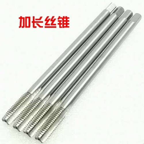 加长非标机用丝锥螺纹丝攻M11M12M14M16M18*100*120x150*200*300