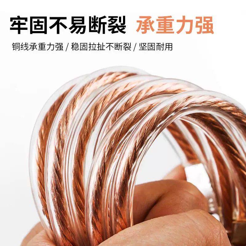 接地线加塑铜绞线包塑软铜线透明护套桥架接地线2.5/4/6平方铜跨