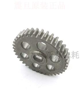 震旦AS103CD碎纸机齿轮铁齿轮 震旦AS1039cd齿轮等原装配件37齿