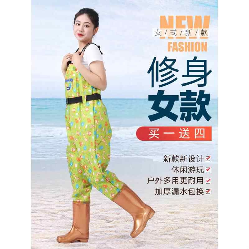 女式下水裤女士背带半身连体儿童防水捕鱼雨裤带雨鞋赶海装备衣服图片