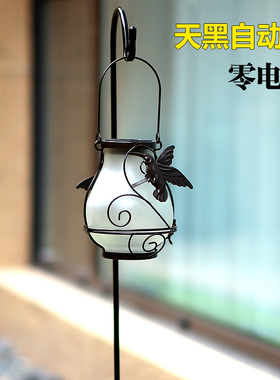 牧羊钩插地杆户外花园铁艺地插可拆卸挂钩S铁钩庭院太阳能景观灯