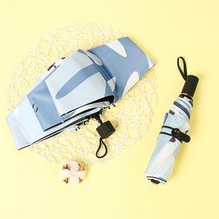 遮阳太阳伞防紫外线女折叠晴雨伞两用黑胶防晒小巧五折伞学生自动