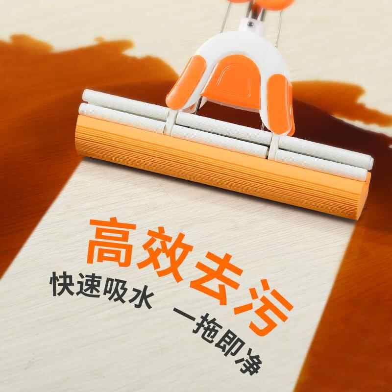 海绵拖把大号38cm免手洗干湿两用滚轮式家用地拖布胶棉吸水拖把