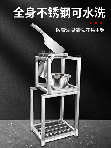 甘蔗削皮切段一体机切甘蔗架子刀切节机器切断块专用甘蔗铡闸切刀