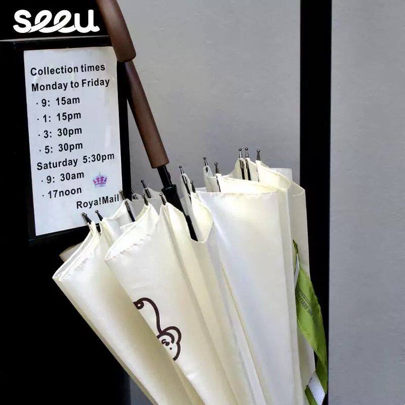 seeu问号？小狗雨伞黑胶晴雨伞直柄长柄伞16骨双人伞