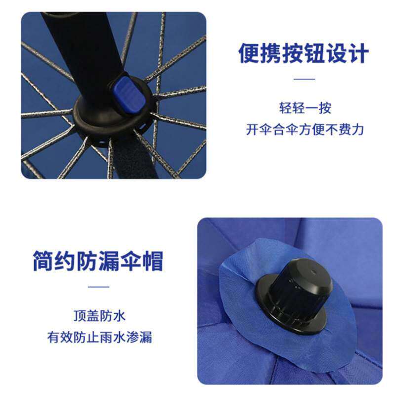 圆形伸缩户外遮阳太阳大号沙滩伞摆摊伞庭院雨伞防风折叠广告雨伞