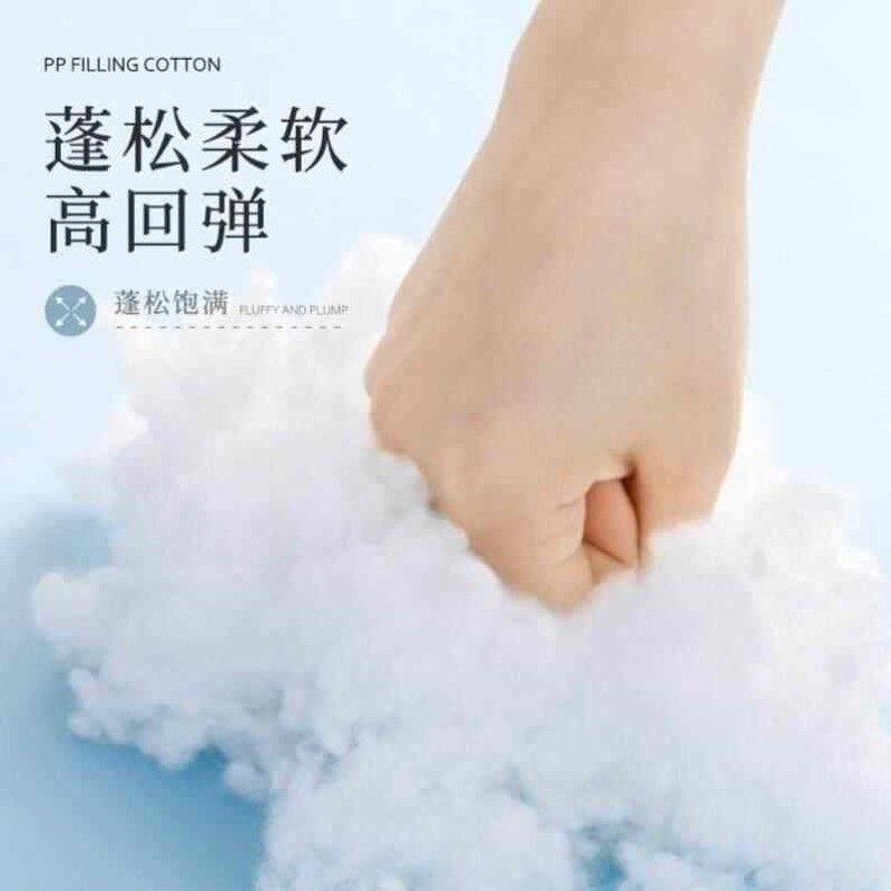 母婴级枕头枕芯填充物棉花填充棉高弹丝绵沙发抱枕蓬松太空棉内芯