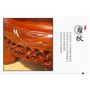 实木地墩花架榆木古典中式工艺品花盆奇石架花台鱼缸架原木包邮
