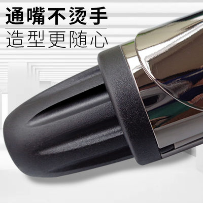 火之凤A1L卷发棒大卷专业发廊直卷两用加长内扣刘海水波纹电卷棒