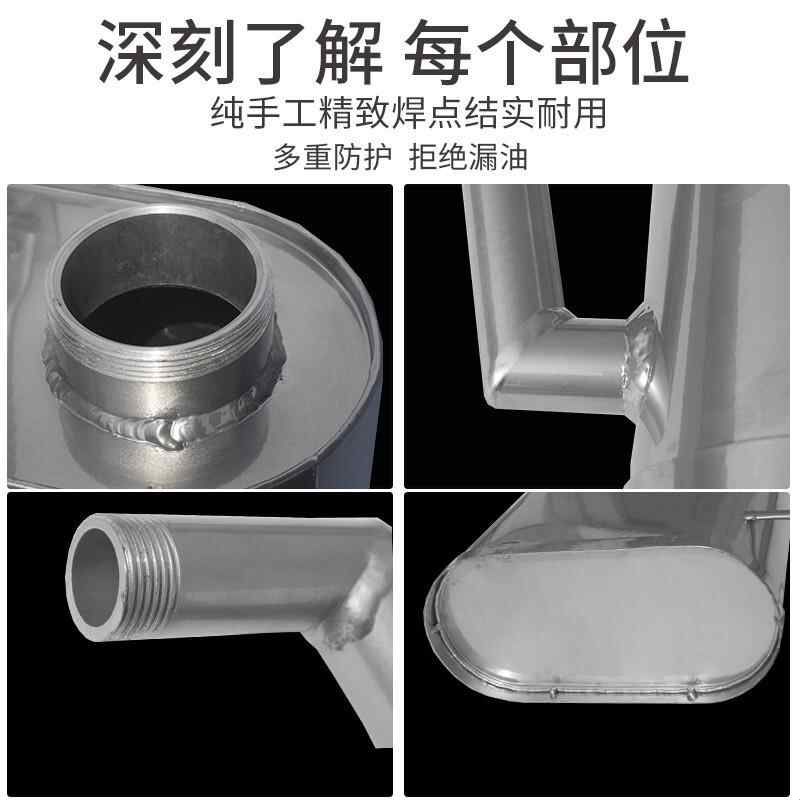 长嘴汽油柴油便携式桶密封汽油桶大容量20升10升加厚油桶家用带盖