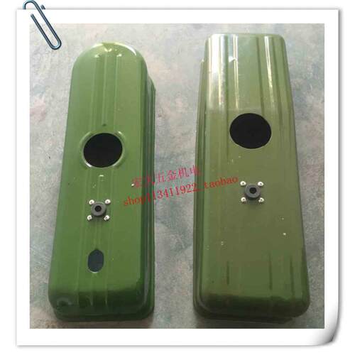 西湖款Z516台钻配件 钻床罩壳上盖 台式钻床盖子皮带防护罩壳铁皮