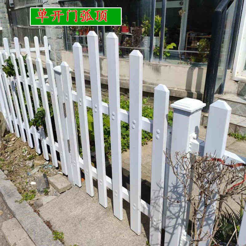 塑钢PVC栅栏门花园围栏门白色篱笆庭院门围墙护栏门可开关护栏门