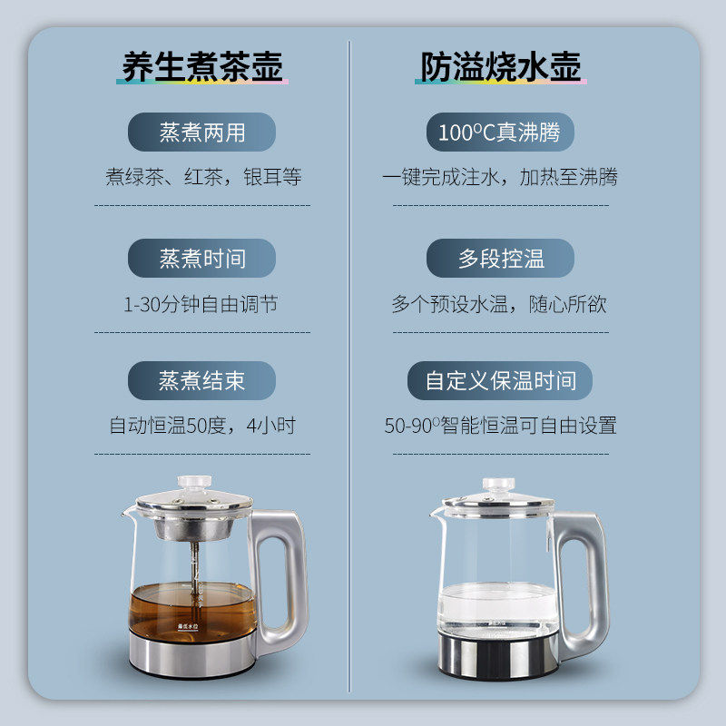 笛浪实木茶吧机家用智能语音储物柜储物饮水柜一体2026新款饮水机