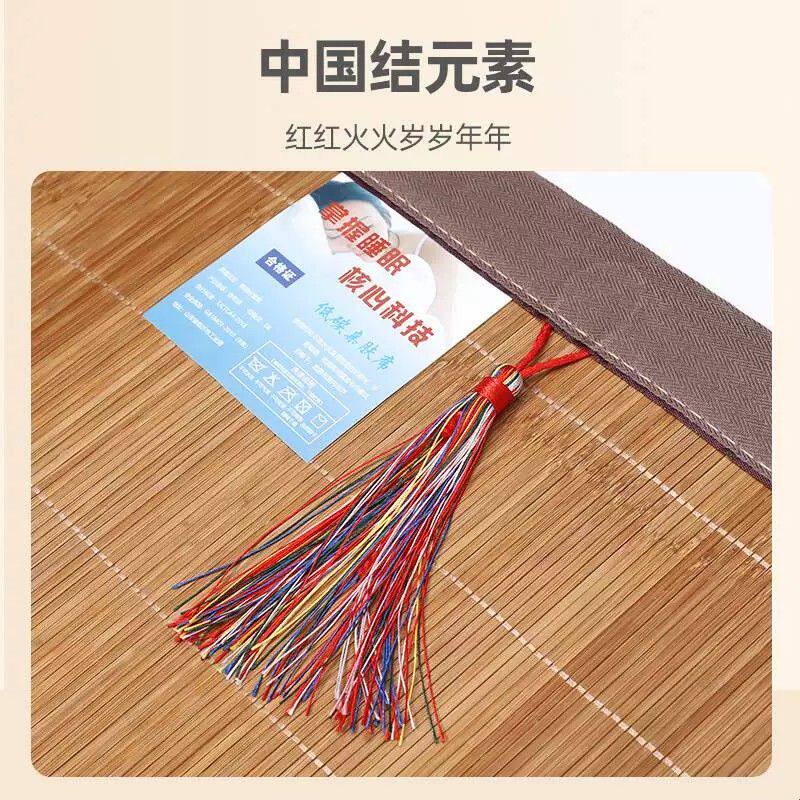 竹席碳化冰丝竹凉席双面可用儿童幼儿园午睡学生宿舍单人床凉席