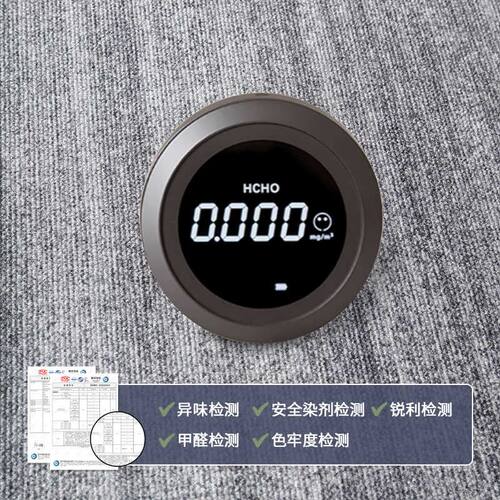 赛车模拟器座椅支架专用防滑地毯F1车队电竞房加厚防水免打理地垫