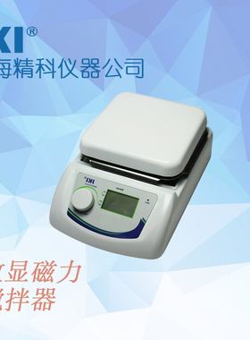 数显搅拌机实验室JK-DMS-S JK-DMS-H恒温磁力加热搅拌器 JKI上海