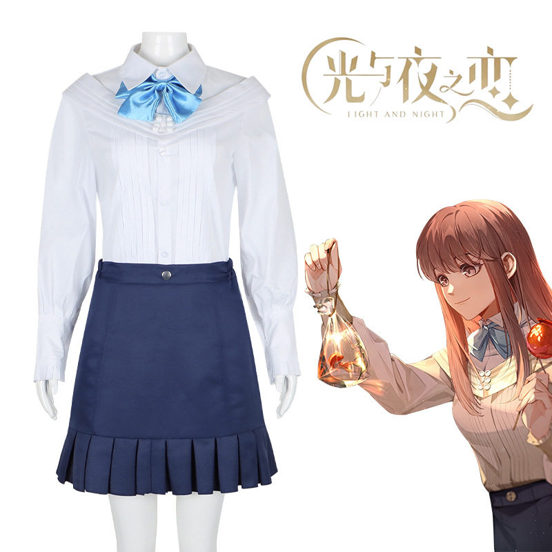 光与夜之恋cosplay服装万圣节女主扮演服JK套装裙 白昼夜 游cos服