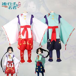 北条时行cos服擅长逃跑的殿下少主溜得快cosplay动漫同款舞台套装