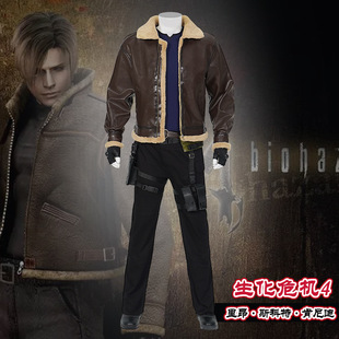 生化危机4重置版里昂游戏同款COSPLAY服装男全套男装