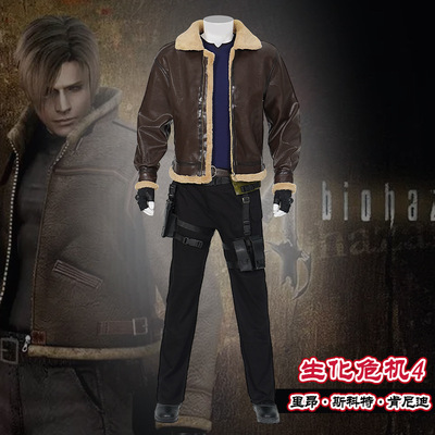 生化危机4重置版里昂游戏同款COSPLAY服装男全套男装