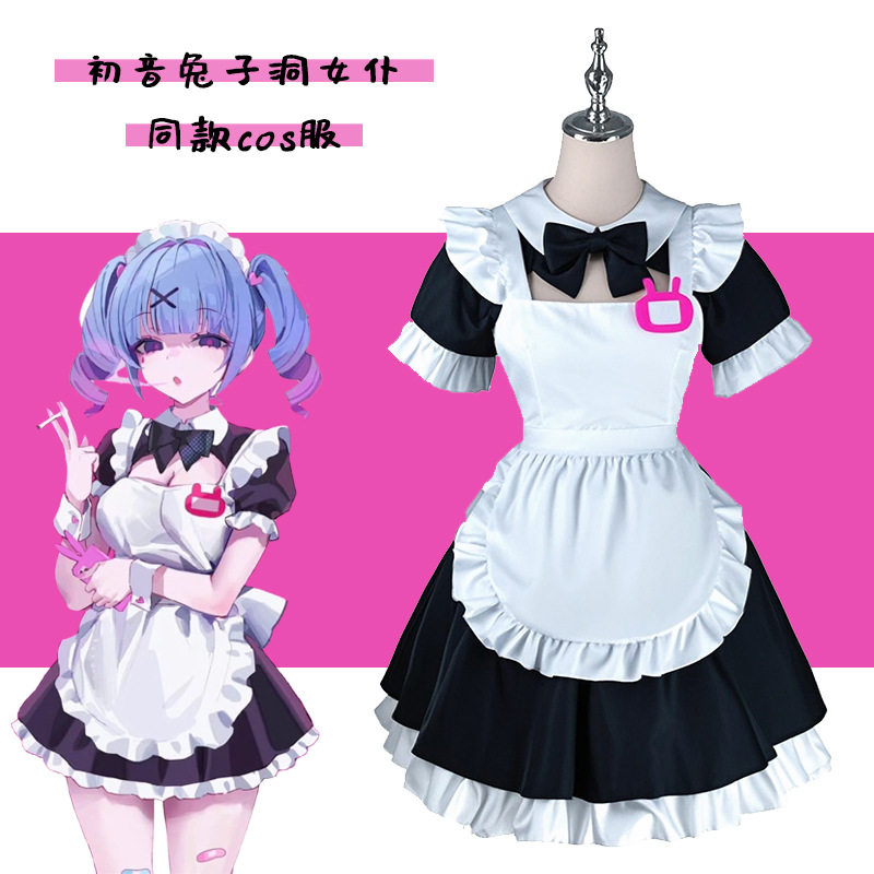 cosplay服装初音cos服泡泡袖连衣裙兔子洞女仆装 miku 未来可爱