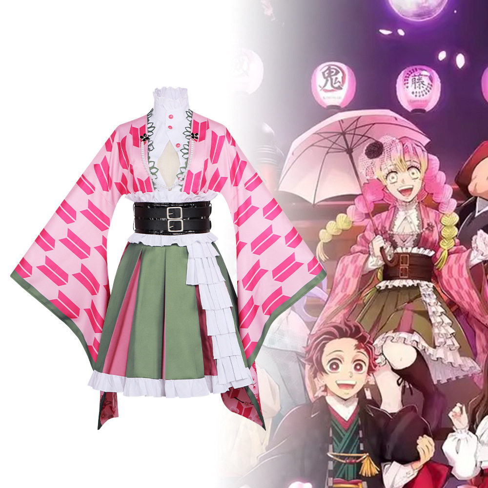 鬼灭之刃cos服甘露寺蜜璃蝴蝶忍栗花落香女仆装和服cosplay舞台服